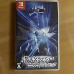 ポケットモンスター ブリリアントダイヤモンド Switch ソフト