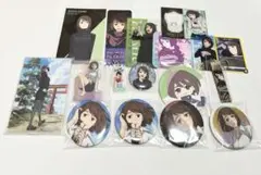 呪術廻戦　家入硝子　グッズ　まとめ売り