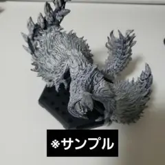 Item thumbnail for item b96f9e5f-0521-48bd-a316-ea23193e7f2b