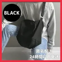 【新商品✨️】ショルダーバッグ メンズ 斜めがけ 大容量 大きめ 黒 キャンバス
