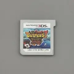 【動作確認済】妖怪ウォッチバスターズ　マグナム