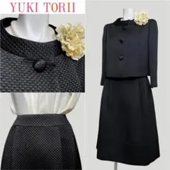 Item thumbnail for item 6da38cad-9d8c-4d7e-89ab-f28fc3d80972