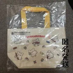 はなまるおばけ チャーム付きミニトート　匿名発送