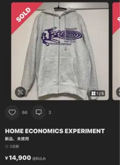 ★完売品　TOUCH ZIPUP HOODIE サイズL
