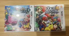 3DSソフト　×２