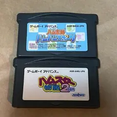 ハム太郎　ハムハムスポーツ　ゲームボーイアドバンス　ソフト