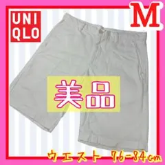 美品 UNIQLO ユニクロ ハーフパンツ ホワイト 白ショートパンツ Mサイズ