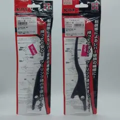 TMAX（sj02j、sj04j/1型、2型）用 純正ミラー　5cmショート加工 2025年最新】t-max SJ04Jの人気アイテム - メルカリ