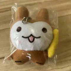 【激レア】うさるさん ぬいぐるみ ストラップ 新品未使用 メディアファクトリー 激レア】うさるさん ぬいぐるみ ストラップ 新品未開封 メディア