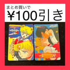 Item thumbnail for item 73905a26-4def-43da-af64-37b658e5d1c0