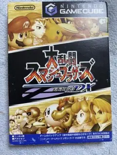 大乱闘スマッシュブラザーズDX