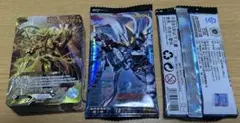 中国限定　仮面ライダートレーディングカード　セット