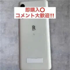 Rakuten hand P710 64GB ホワイト