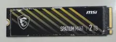 動作品　MSI SPATIUM M461 M.2 2TB　使用時間2863時間
