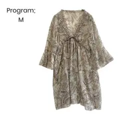 Item thumbnail for item 1782a9c2-1641-4b32-85c6-83401935c518
