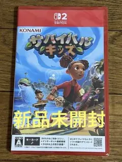 【新品】Switch2 サバイバルキッズ