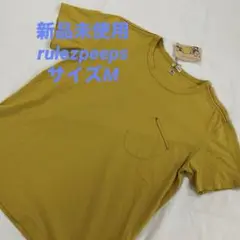 新品未使用　rulezpeeps Tシャツ　マスタードイエロー　M ＃9767