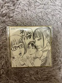 進撃の巨人 映画入場者特典
