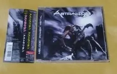 ASTRALION / アストラリオン