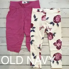 オールドネイビー oldnavy old navy パンツ 長ズボン 95 90