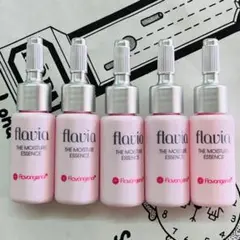 最新 フラビア フラバンジェノール エッセンス 8ml 5本