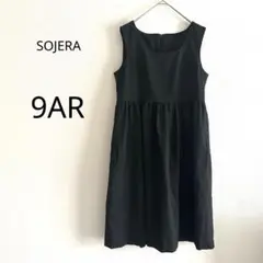 Item thumbnail for item 23f6ea98-69ac-4f8b-83a4-6170af29a7a5