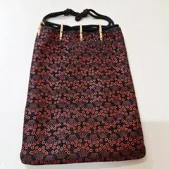 Item thumbnail for item 65dfb55a-816e-4697-bef7-e91a9a6f1de1