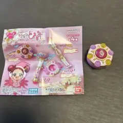 おジャ魔女どれみポロんタップコレクション3