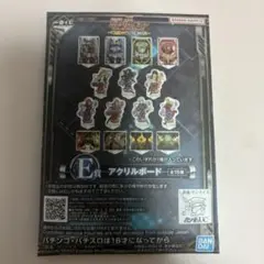 一番くじ 機動戦士ガンダムユニコーン E賞 アクリルボード