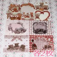 Item thumbnail for item 340acf37-70ba-4a8f-a9d5-ea17de1393ed