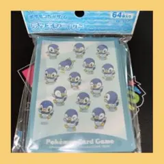 ポッチャマ デッキシールド ポケモン