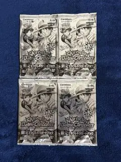 【2011年限定プロモパック】 ミラバト 限定ミラクルキラカードパック4パック