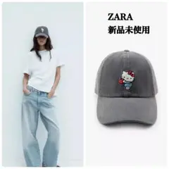 ZARA ハローキティ2025サンリオデニムキャップ 新品タグ付き 完売品