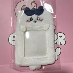 【訳あり】ちいかわ ハチワレ ボアトレカケース ぬいぐるみカードホルダー