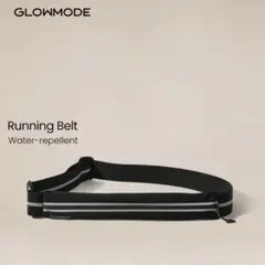 GLOWMODE ランニングベルト 新品 撮影のみ開封