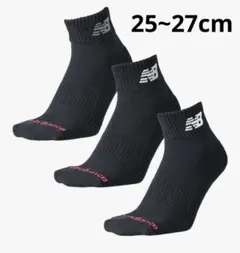 New Balance ブラックソックス 3足セット 25-27cm