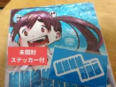 ano 絶絶絶絶対聖域feat.幾田りら　非売品ステッカー付