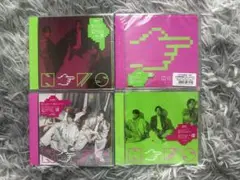 新品未開封 あっちむいてほい　4形態セット