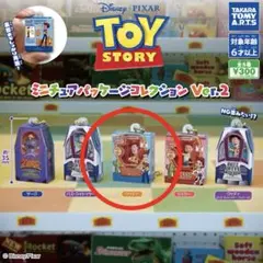 【新品】トイストーリー ミニチュアパッケージコレクション Ver.2 ウッディ