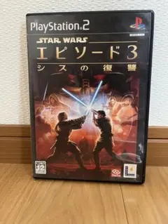 STAR WARS エピソード3 シスの復讐 PS2