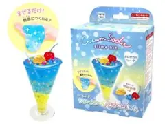 Item thumbnail for item db8a2ab6-3fbf-4ea4-bc00-59a5d8f3c7cf