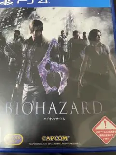 PS4 バイオハザード6