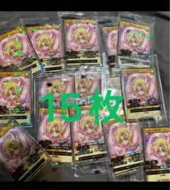 ハーピィガール　15枚　セブン限定