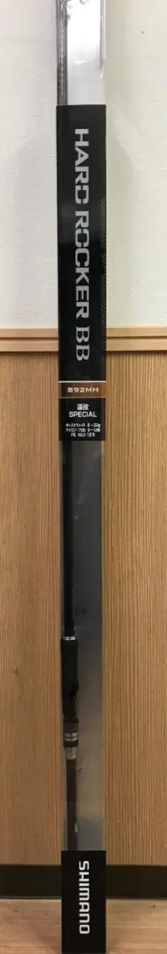美品 HARD ROCKER S76M フィッシングロッド 美品 HARD ROCKER S76M フィッシングロッド