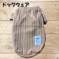 Item thumbnail for item 78a6a569-73a6-46e4-a071-be66ac2e7b91