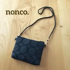 SALE！ミナペルホネンtambourineサコッシュs ショルダーポーチ