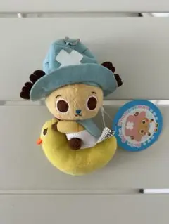 ONEPIECE チョッパー ぬいぐるみ