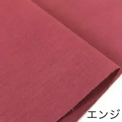 Item thumbnail for item e0b7a6df-7c80-4a49-8882-bda77ba643aa
