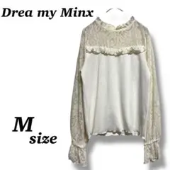 【Dear my Minx】長袖カットソー　ホワイト　レース　白　ハイネック