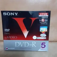 SONY 5DMR120GP1